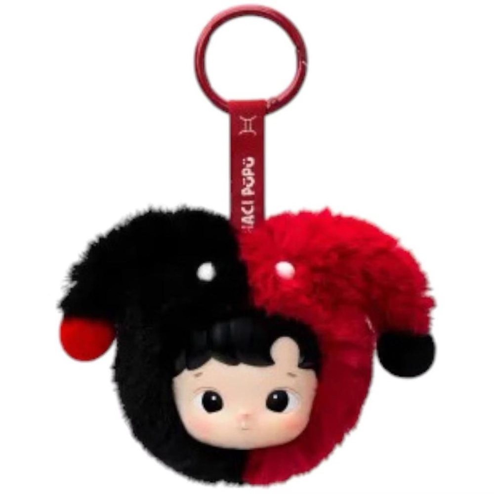 Popmart Constellations Hacipupu - Gemini